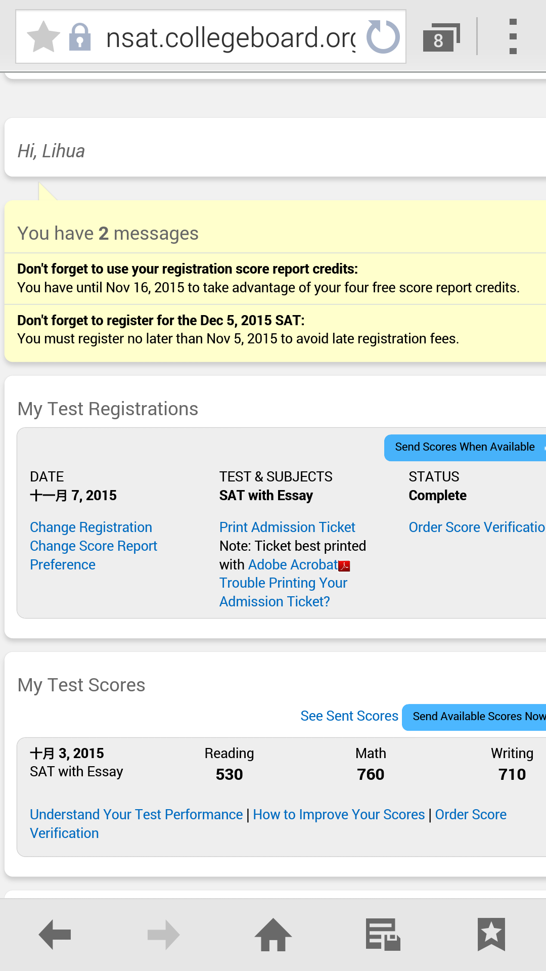 恭喜依達美學(xué)員聶麗樺sat首戰獲得2000分的好成績(jì)?。?！