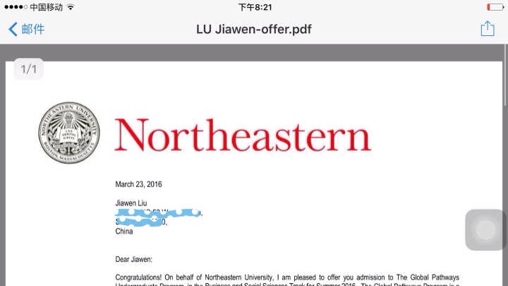 恭喜劉佳聞獲得美國東北大學(xué)錄取通知書(shū)！