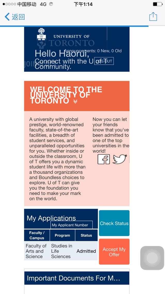 恭喜張浩睿被加拿大多倫多大學(xué)主校區生命科學(xué)專(zhuān)業(yè)錄??！