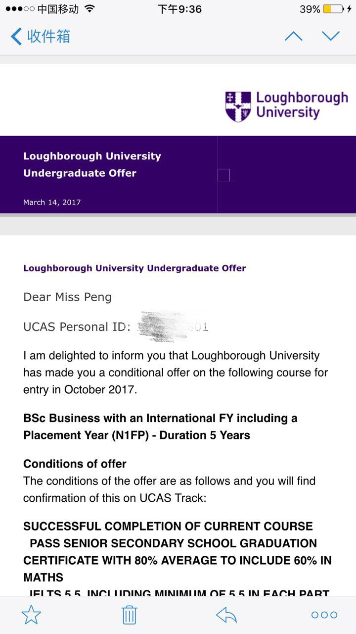 恭喜彭詩(shī)睿獲得英國拉夫堡大學(xué)錄取通知書(shū)?。?！