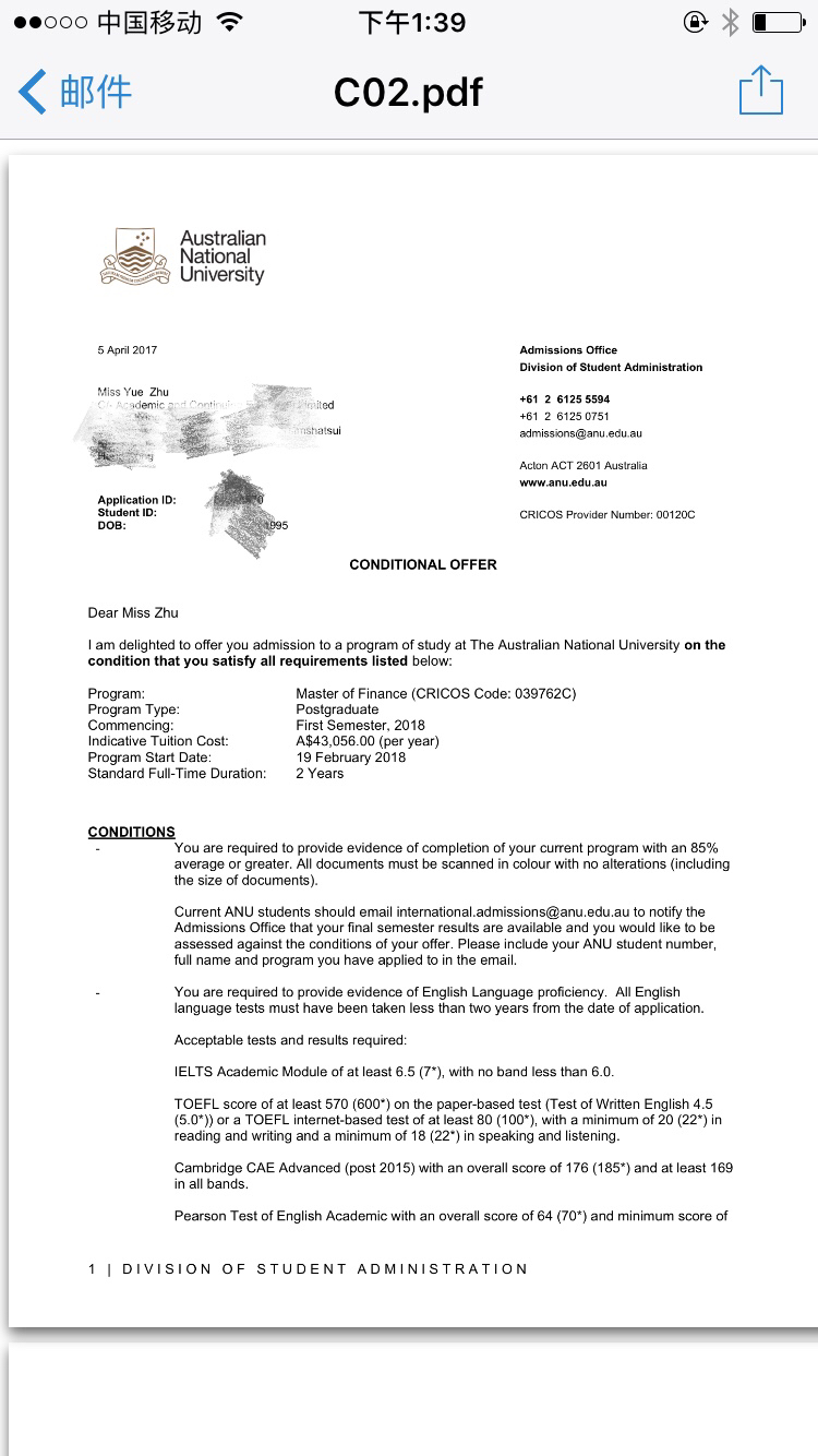 恭喜朱越獲得澳洲國立大學(xué)金融碩士錄取通知書(shū)！