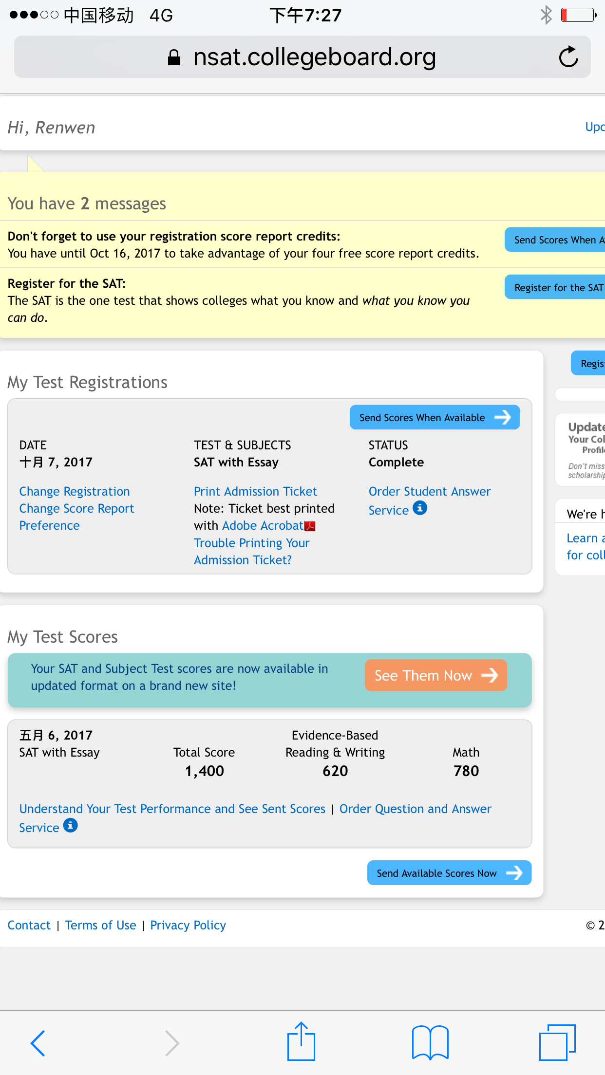 恭喜高二學(xué)生胡人文SAT首次考試獲得1400 分好成績(jì)?。。。ㄏ喈斢谂fSAT 2000分）10月沖刺1500分
