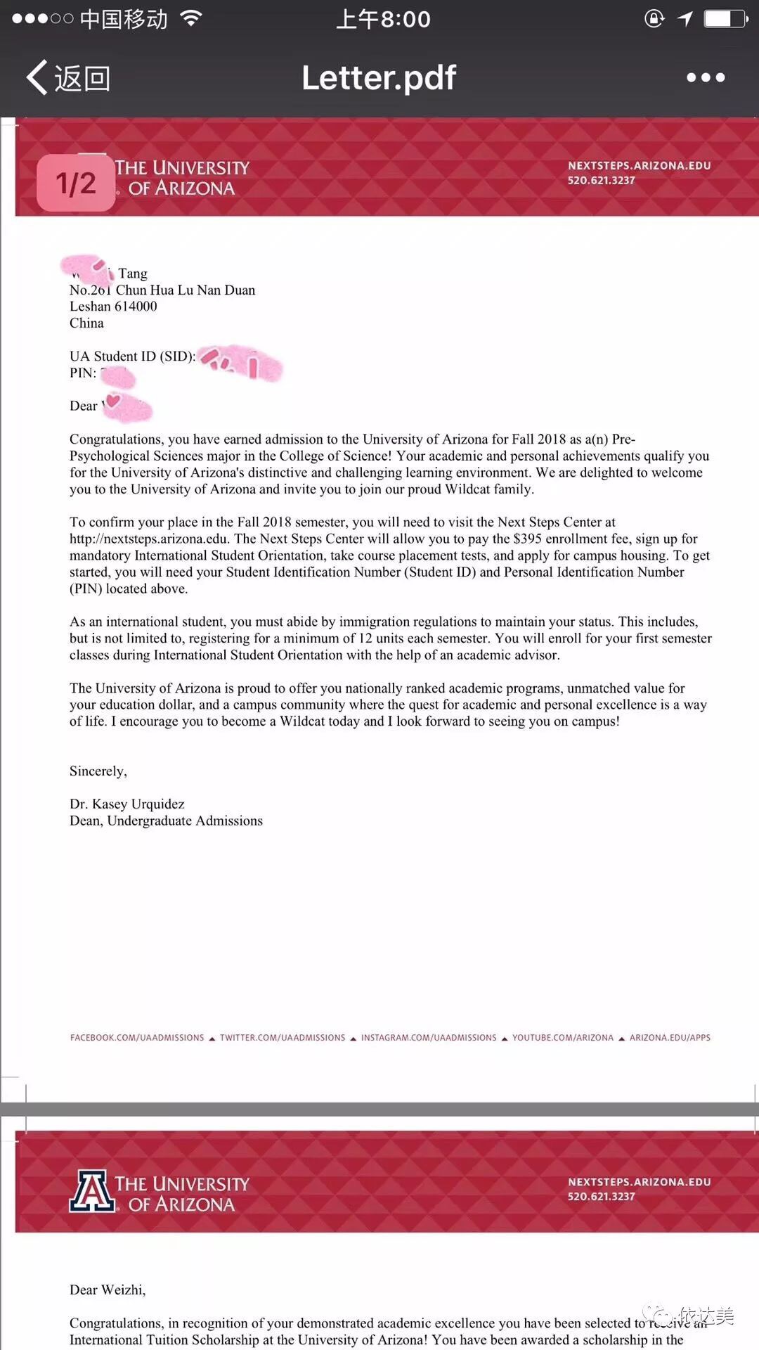 恭喜唐同學(xué)獲得美大亞利桑那大學(xué)和丹佛大學(xué)錄取通知書(shū)并分別獲得10000和22000美元獎學(xué)金?。?！