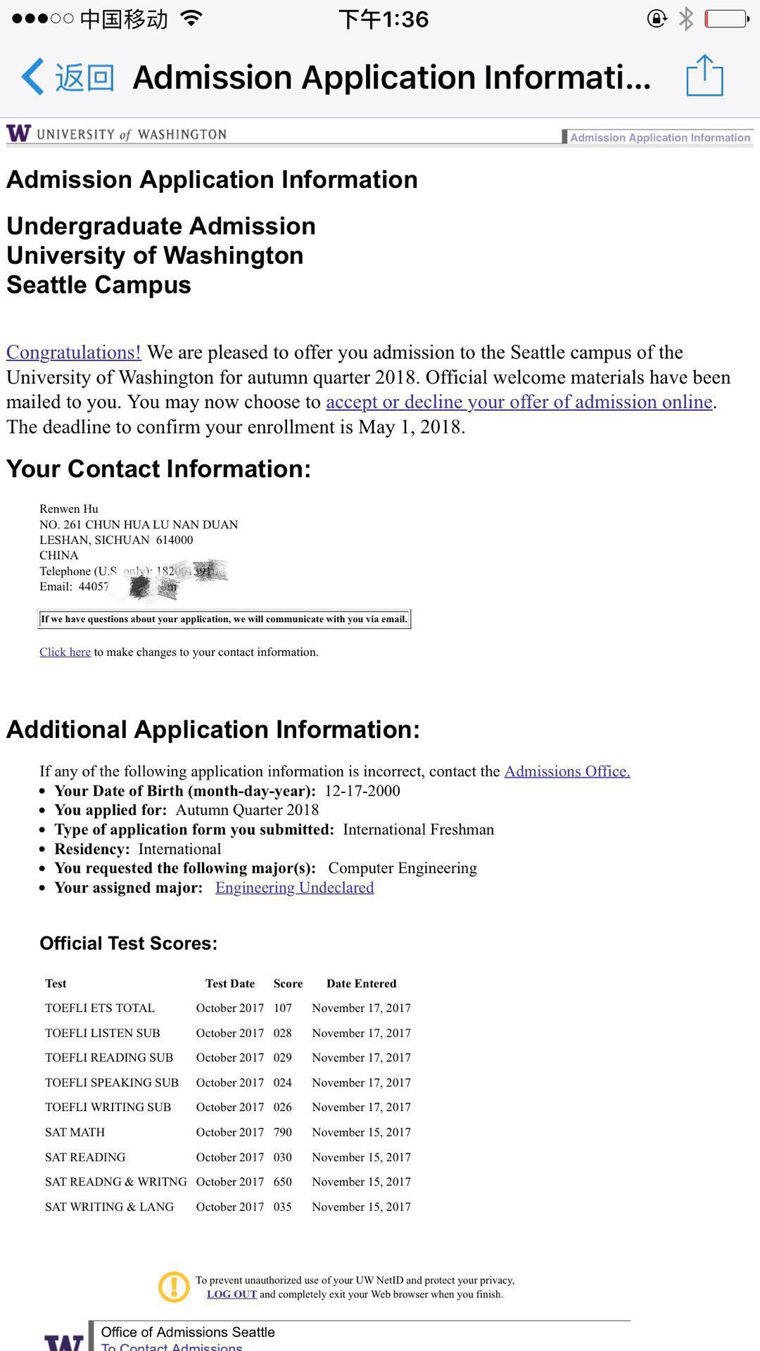 恭喜胡同學(xué)獲得美國華盛頓大學(xué)工程學(xué)院錄取通知書(shū)?。?！