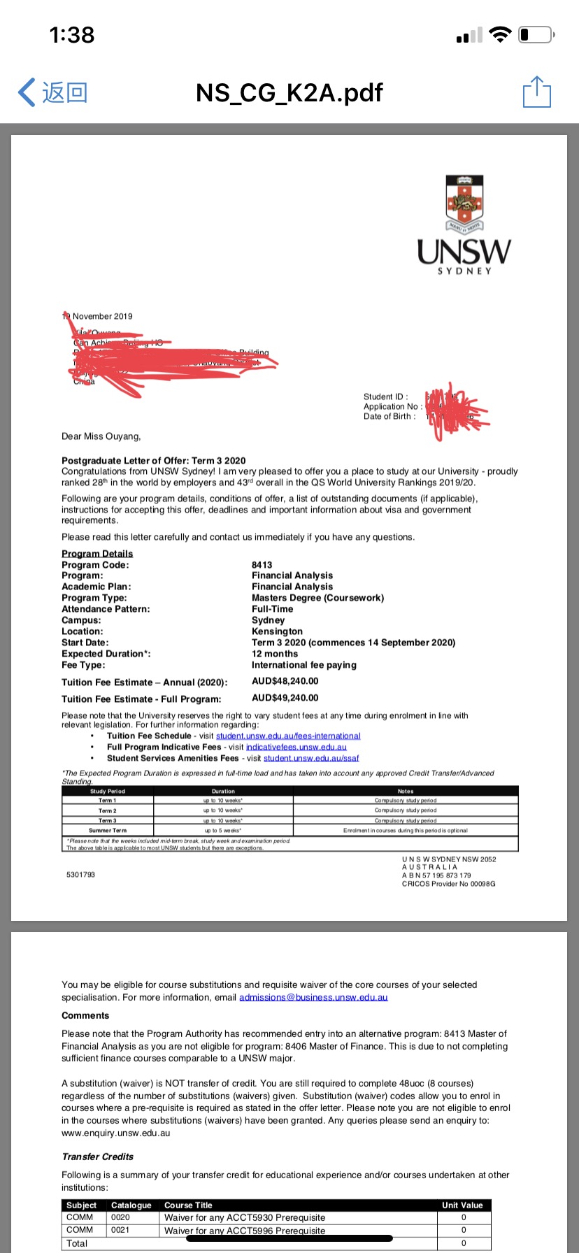 恭喜歐陽(yáng)同學(xué)獲得新南威爾士大學(xué)金融分析碩士無(wú)條件錄取通知書(shū)?。?！