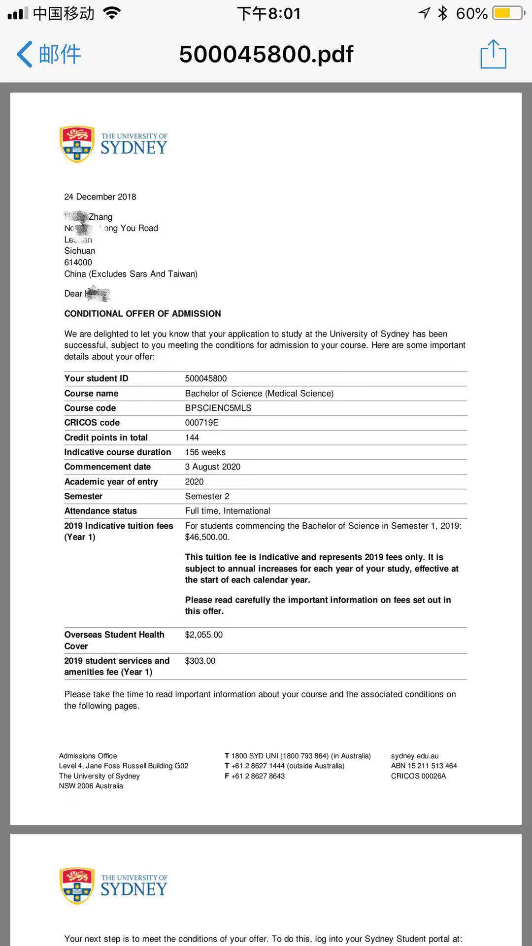 恭喜張同學(xué)獲得悉尼大學(xué)醫學(xué)專(zhuān)業(yè)本科錄取通知書(shū)?。?！