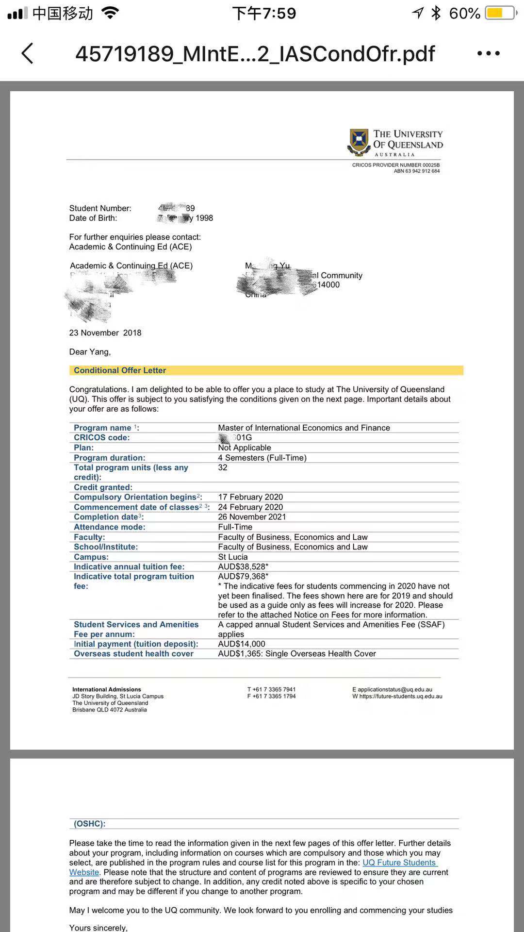 恭喜余同學(xué)獲得澳大利亞昆士蘭大學(xué)國際經(jīng)濟與金融碩士錄取通知書(shū)?。?！