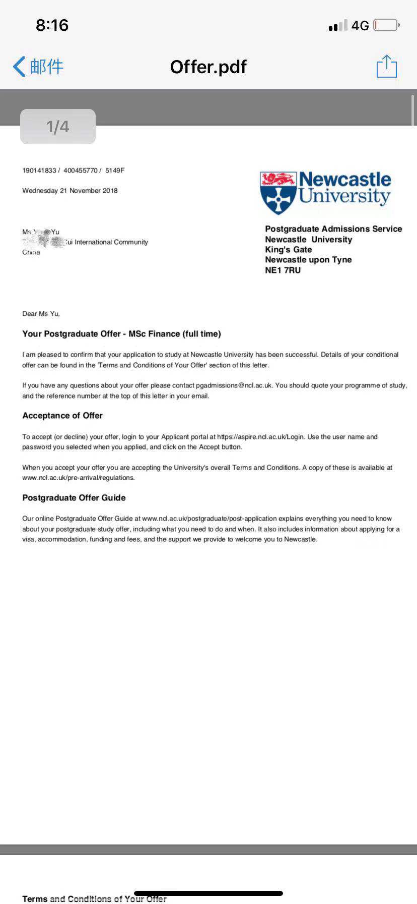 恭喜余同學(xué)獲得英國紐卡斯爾大學(xué)金融碩士錄取通知書(shū)?。?！