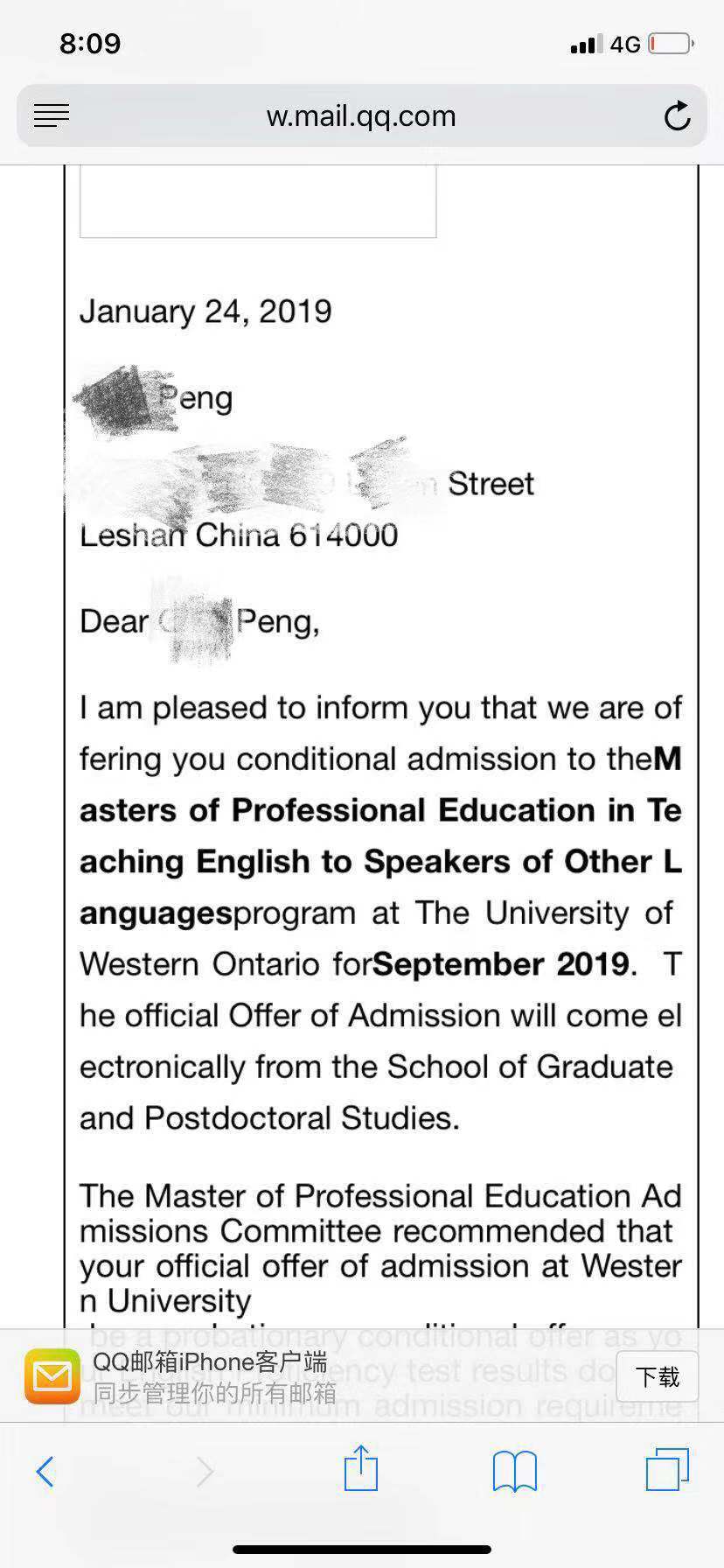 恭喜彭同學(xué)獲得加拿大西安大略大學(xué)TESOL碩士錄取通知書(shū)?。?！