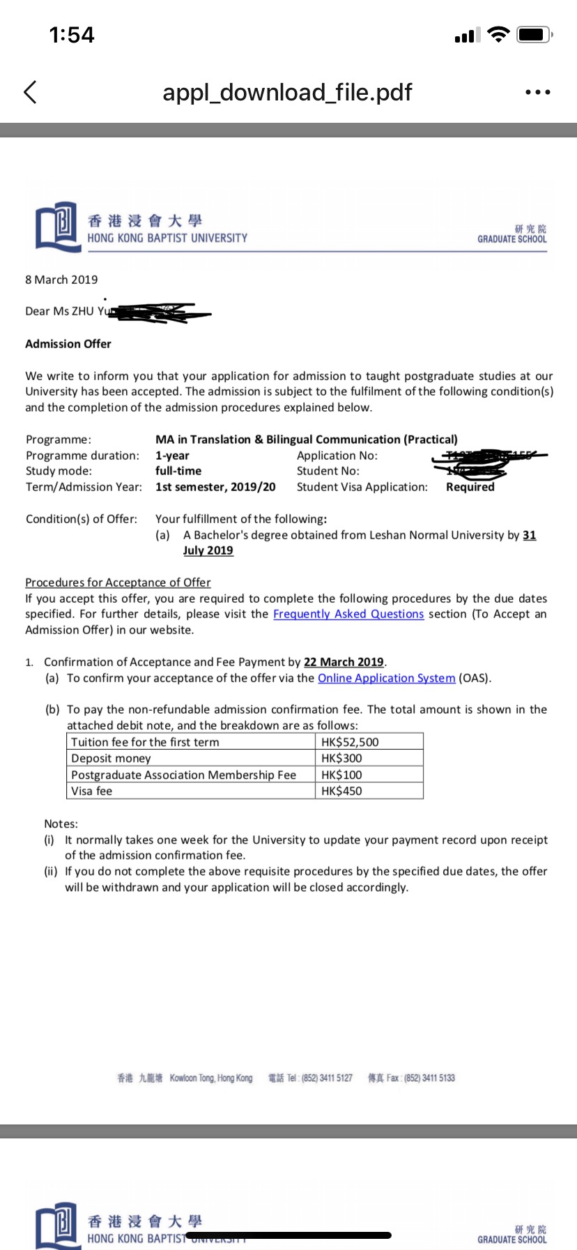 恭喜朱同學(xué)獲得香港浸會(huì )大學(xué)翻譯專(zhuān)業(yè)碩士錄取通知書(shū)?。?！