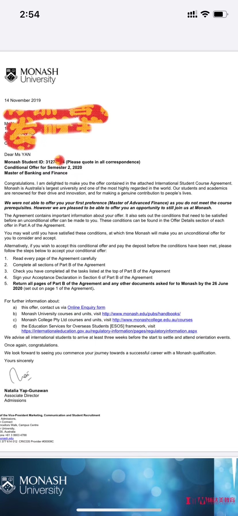 恭喜鄢同學(xué)獲得澳大利亞莫那什大學(xué)銀行與經(jīng)融碩士錄取通知書(shū)?。?！