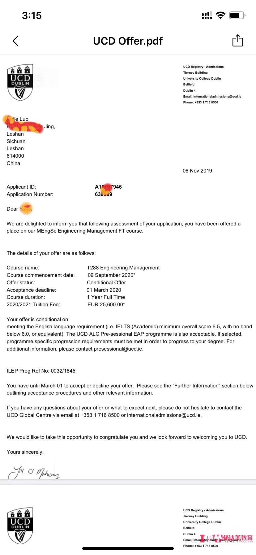 恭喜羅YJ同學(xué)獲得愛(ài)爾蘭都柏林大學(xué)工程管理碩士錄取通知書(shū)