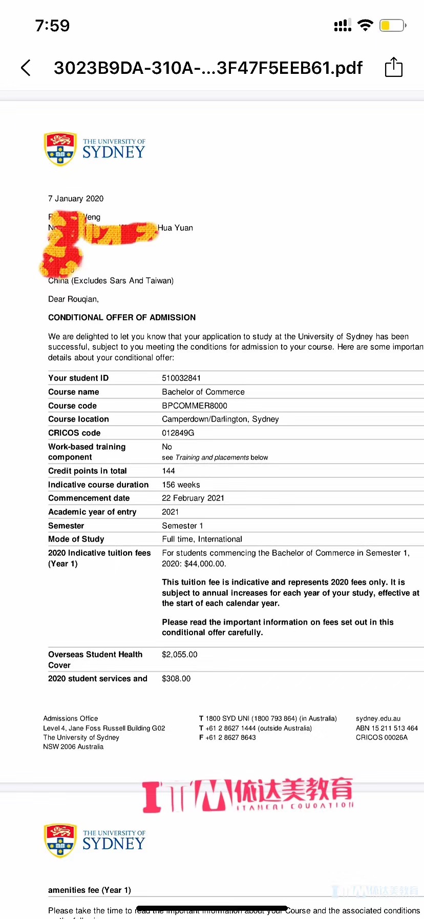 恭喜翁RQ同學(xué)獲得澳大利亞金融學(xué)士錄取通知書(shū)?。?！