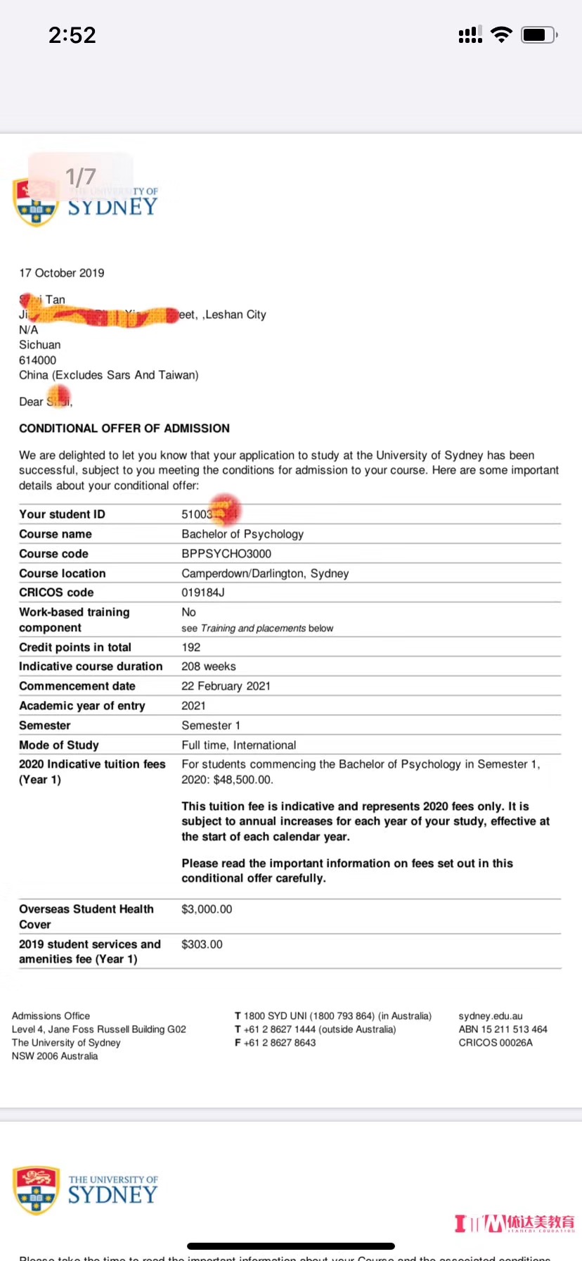 恭喜譚S同學(xué)獲得澳大利亞悉尼大學(xué)心理學(xué)學(xué)士錄取通知書(shū)?。?！