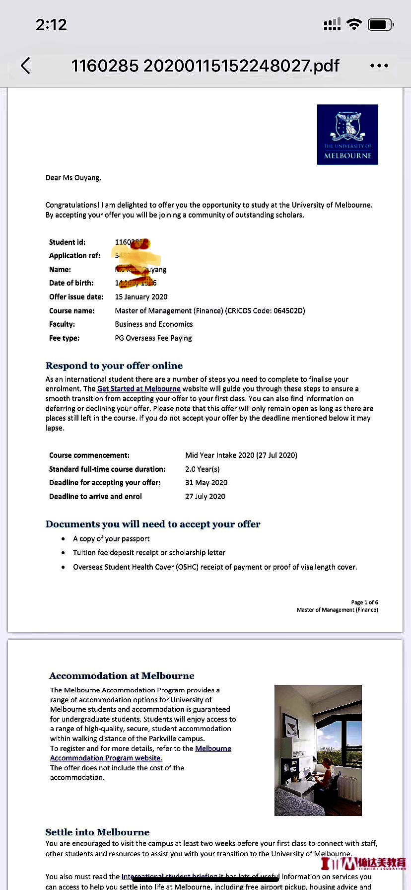 恭喜歐陽(yáng)同學(xué)獲得澳大利亞墨爾本大學(xué)，澳洲國立大學(xué)金融碩士錄取通知書(shū)??！