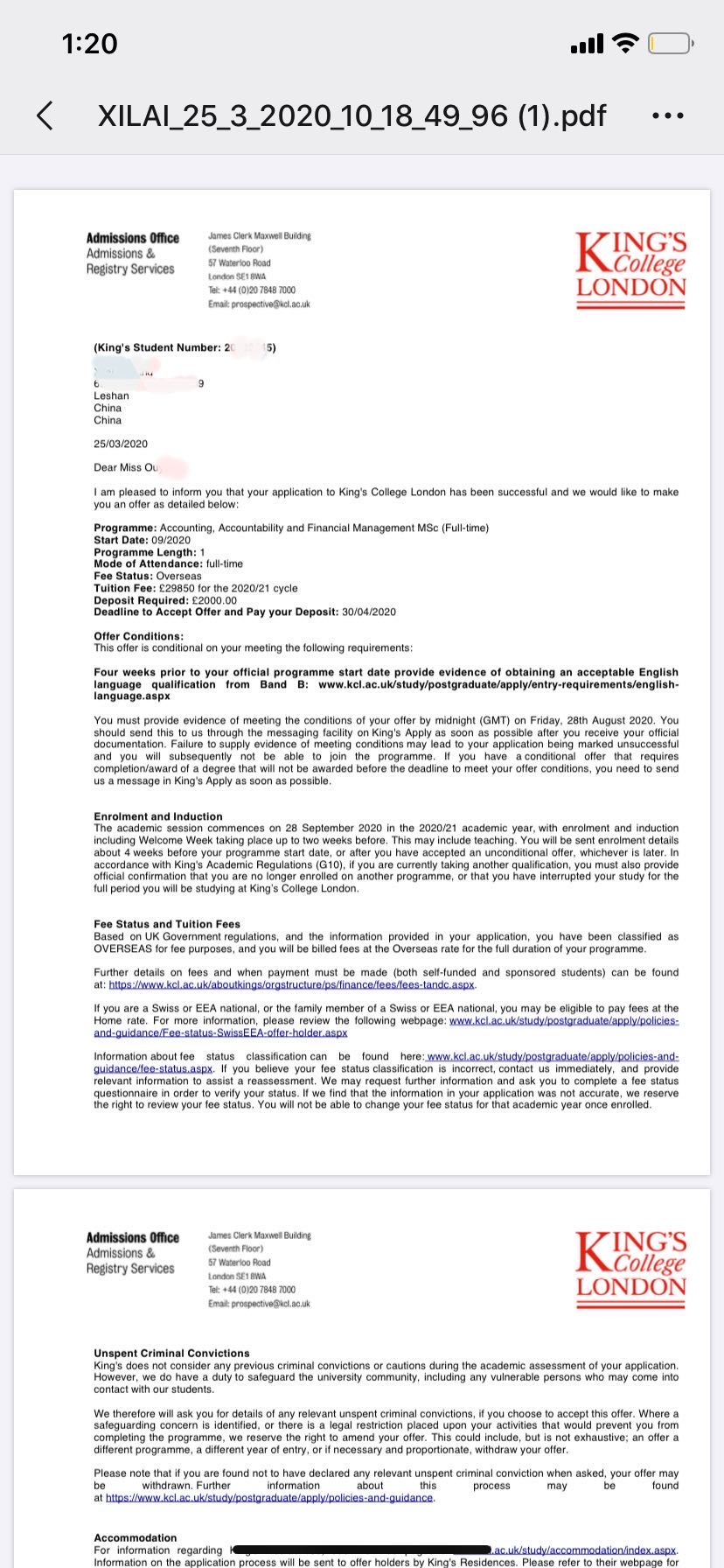 恭喜歐陽(yáng)同學(xué)獲得英國倫敦國王學(xué)院會(huì )計金融碩士錄取通知書(shū)?。?！