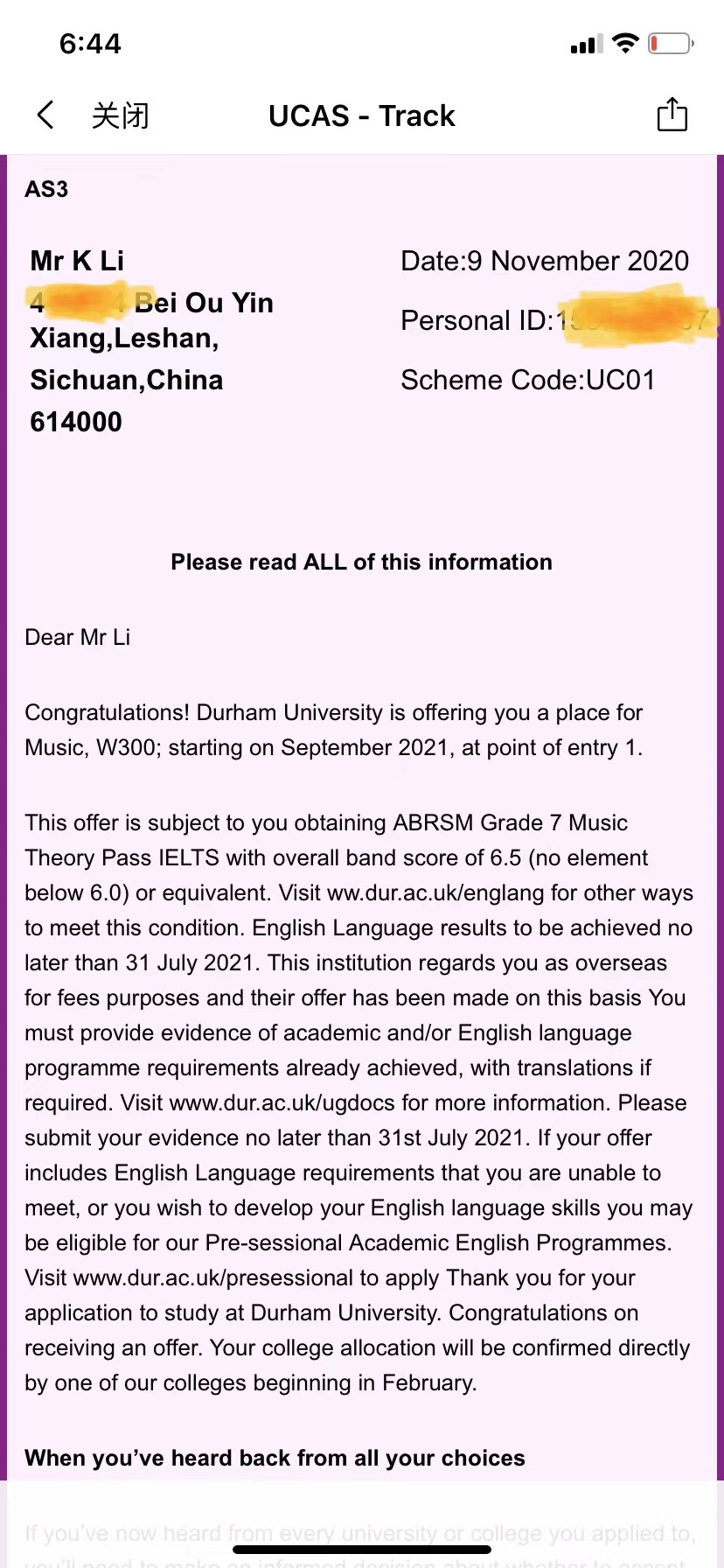 恭喜李同學(xué)轉專(zhuān)業(yè)獲得杜倫大學(xué)音樂(lè )專(zhuān)業(yè)錄取通知書(shū)?。?！